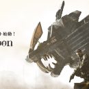 There may be a live action Zoids movie in development