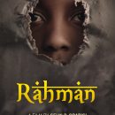 Cool Short: Rahman