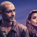 Riz Ahmed & Billie Piper are on the new poster for City of Tiny Lights