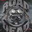 George A. Romero talks about Road of the Dead