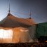 Roadshow: The Making of The Cinema Travellers