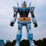 Legendary is working on a live-action Gundam movie