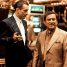 7 True Events That Inspired the Movie “Casino”