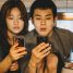 TIFF 2019 Review: Parasite
