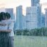 TIFF 2019 Review: Wet Season