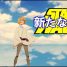 Cool Short: Star Wars Anime – Season 1: Episode 1 “Only Hope”