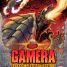 Watch the new trailer for Gamera: The Complete Collection