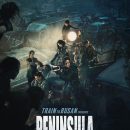 Train to Busan Presents: Peninsula gets a new poster