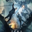 Coma – Watch the trailer for the mind-bending Russian sci-fi thriller
