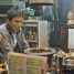 TIFF 2020 Review: Under the Open Sky