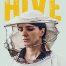Sundance 2021 Review: Hive – “A quiet and reflective film”