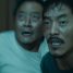Phobias – Watch the trailer for the new horror anthology movie