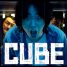 Cube – Watch the trailer for the Japanese remake