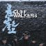 Zhang Yimou’s Cliff Walkers gets a trailer