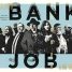 Bank Job – Watch the trailer for new documentary about a local community setting up a bank