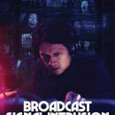 Harry Shum Jr. follows a dark conspiracy in the Broadcast Signal Intrusion trailer