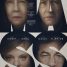 Watch Reed Birney, Ann Dowd, Jason Isaacs & Martha Plimpton in the trailer for Mass