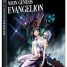 Neon Genesis Evangelion arrives in Limited-Run Collector’s Edition Set, Standard Edition, and Digital Download to own