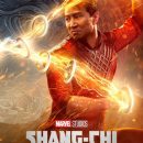 Watch the latest trailers for Marvel Studios’ Shang-Chi and The Legend of the Ten Rings