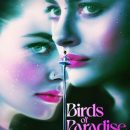 Birds of Paradise – Watch the trailer for the new ballet drama movie