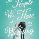 The People We Hate at the Wedding begins production, starring Allison Janney, Kristen Bell and Ben Platt