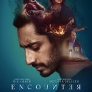 Riz Ahmed tries to save his sons in the new Encounter trailer
