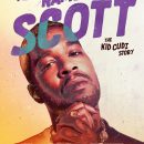 A Man Named Scott – Watch the trailer for the new Kid Cudi documentary