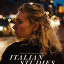 Vanessa Kirby loses her memory in New York City in the Italian Studies trailer