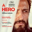A Hero – Watch the trailer for the new Iranian drama