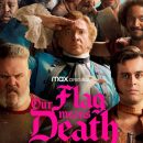 Rhys Darby and Taika Waititi are pirates in the new Our Flag Means Death trailer