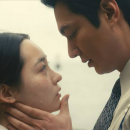 Pachinko – Watch the trailer for the new Korean drama series