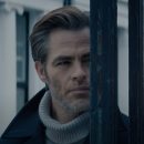 Watch Chris Pine and Thandiwe Newton in the new trailer for All The Old Knives