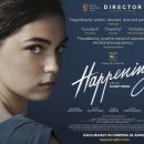 Audrey Diwan’s Happening gets a new trailer