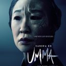 Umma – Sandra Oh is haunted in the trailer for the new supernatural horror