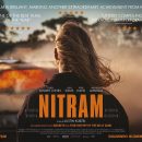 Justin Kurzel’s Nitram gets a new trailer