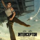 Interceptor – Watch Elsa Pataky in the trailer for the new action-thriller