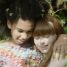 Summer In The Shade – Watch the trailer for the dark coming-of-age drama