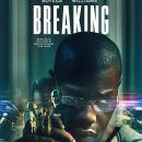 Breaking – Watch John Boyega in the trailer for the new drama about Brian Brown-Easley