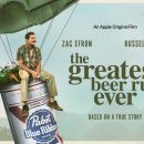 Zac Efron goes on The Greatest Beer Run Ever in the new trailer