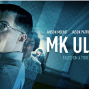 Watch Anson Mount and Jason Patric in the MK Ultra trailer