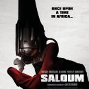 Saloum – Watch the trailer for the new Senegalese thriller