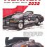 Blade Runner 2039 – Aahna “Ash” Ashina returns in the new comic series this December