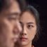 TIFF 2022 Review: Decision to Leave – “Not your typical love story”