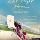 Last Flight Home – Watch the trailer for the new documentary