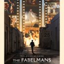 US Blu-ray and DVD Releases: The Fabelmans, Warm Bodies, Strange World, Project Wolf Hunting, On The Come Up and more