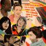 Watch Jason Schwartzman, Lili Taylor, Lennie James and more in the trailer for Andrew Bujalski’s There There