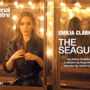 National Theatre Live broadcasts Emilia Clarke in The Seagull, to cinemas worldwide this autumn