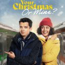 Asa Butterfield and Cora Kirk head in different directions in the trailer for Your Christmas Or Mine?