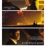 Sam Mendes’ Empire of Light gets a new trailer