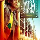 Last Film Show – Watch the trailer for India’s submission for Best International Feature Film  at the 95th Academy Awards
